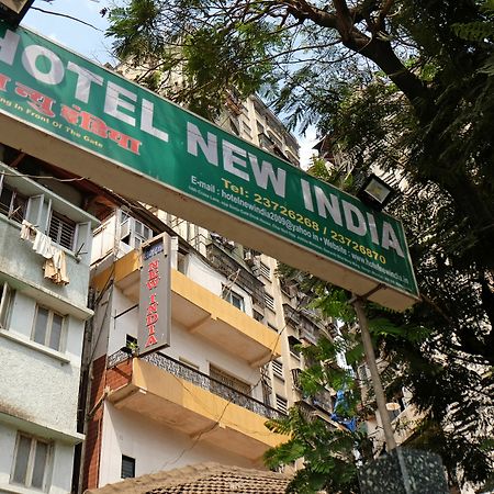 Hotel New India Mumbai Exterior photo